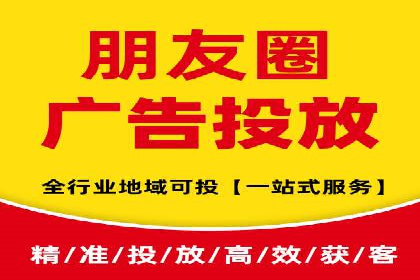 竞价推广开户费用对比：案例对比选最优